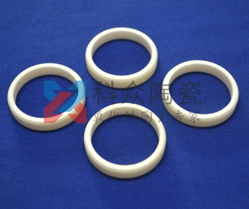 氧化鋁陶瓷環